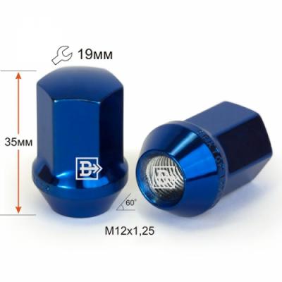  M12x1,5 35  hex19    blister 20  BLUE  2007