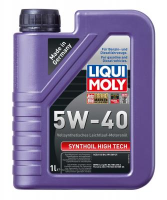 LM1924/1855    Synthoil HighTech 5W-40HD 1