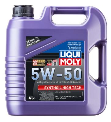 LM9067 . .  Synthoil High Tech 5W-50 4