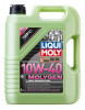 Купить Масла LM9061 HC-синт. моторное масло MOLYGEN NEW GENERATION 10W40 5л в магазине Автомаркет