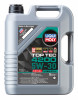 Купить Масла LM2376 Синтетическое моторное масло TOP TEC 4200 Diesel 5W-30 5л в магазине Автомаркет