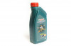 Castrol MAGNATEC DIESEL 5w40 DPF 1.   