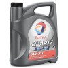 TOTAL QUARTZ INEO ECS 5w30 C2 4.   