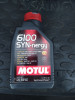 Motul 6100 SYN-NERGY 5W40 1
