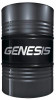  GENESIS UNIVERSAL 10W40 56.