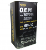 MANNOL   7709 for Toyota Lexus 5W-30, 4