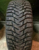 205/65 R15 94T SAILUN ICE BLAZER WST3 