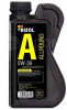 81330 BIZOL -. . Allround 5W-30 SP/SN Plus GF-6A (1)