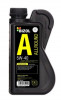 85220 BIZOL -. . Allround 5W-40 SN A3/B4 (1)