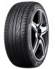 225/50 R17 98W NEXEN NFERA PRIMUS V XL
